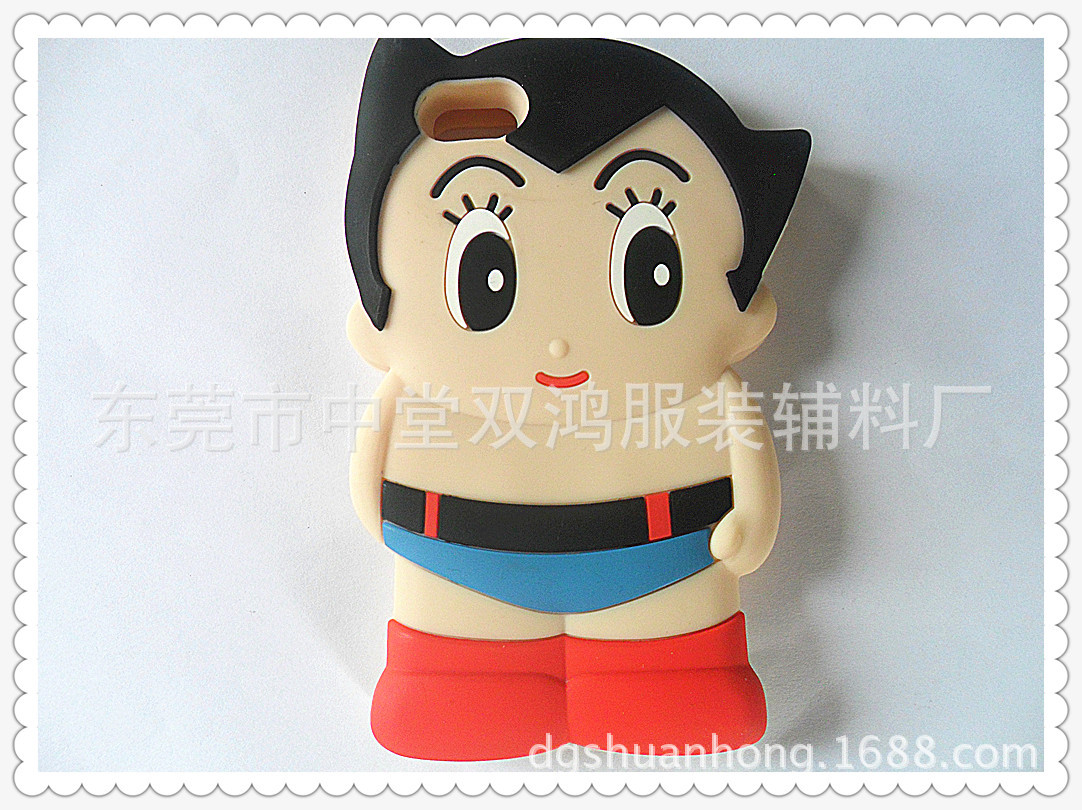 SAM_1814_副本