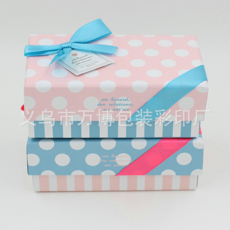 精美长方形包装盒 围巾丝巾饰品盒子生日礼盒