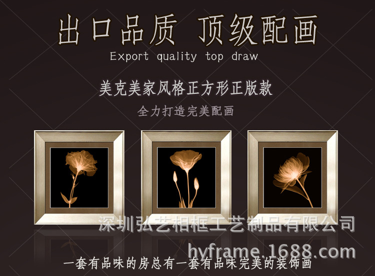 复件 T2HUApXgVXXXXXXXXX_!!169