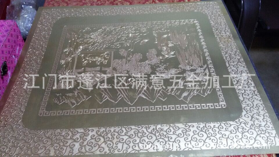 蚀刻画 中山古镇供应铜板精美雕花定制蚀刻加工，可来图来样加工