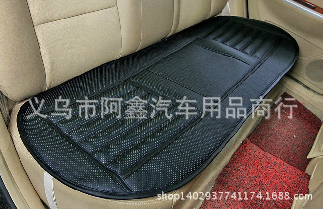 Charcoal leather seat cushion