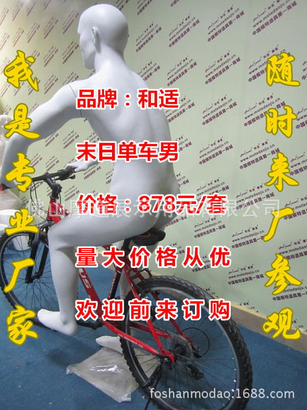 照片 210_副本_副本