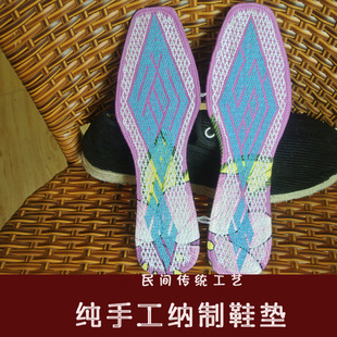 纯手工纳制鞋垫男女正品排汗减震纯面布刺绣防臭鞋垫吸汗减震透气