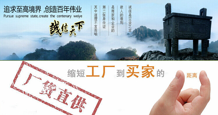 QQ截圖20141027142408