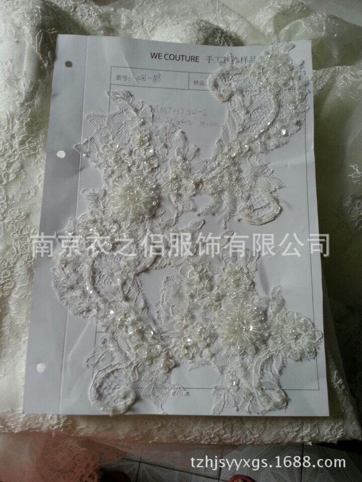 QQ图片20141027102050