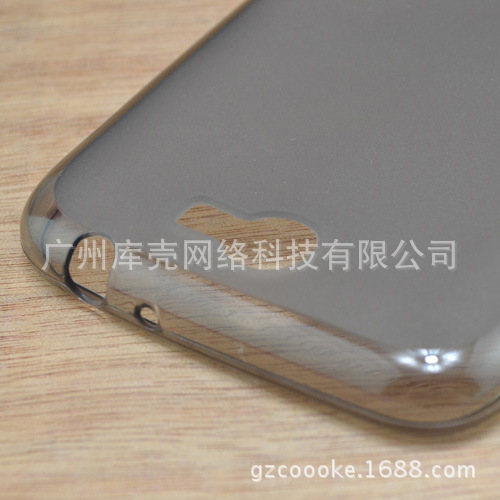 三星7100透明磨砂布丁套