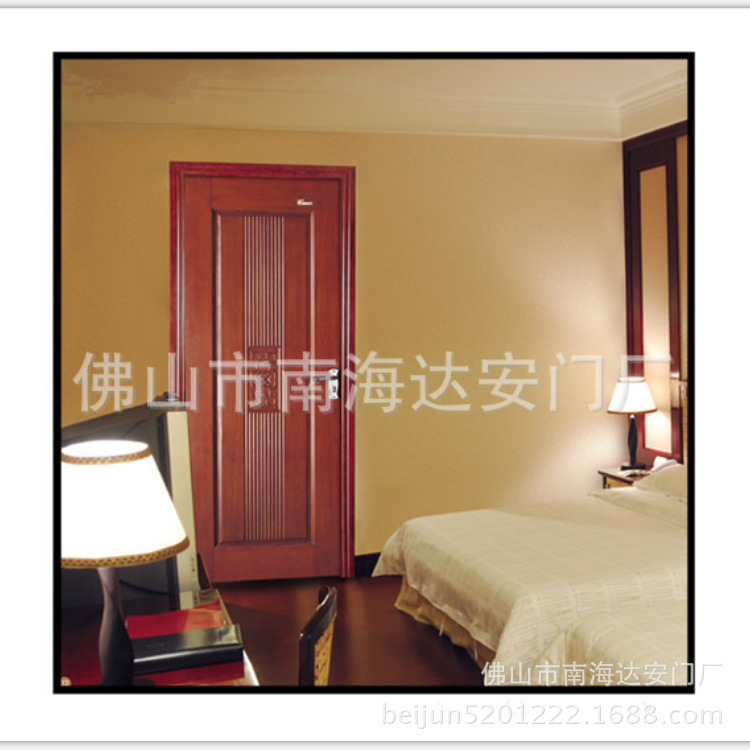 截图20131214023