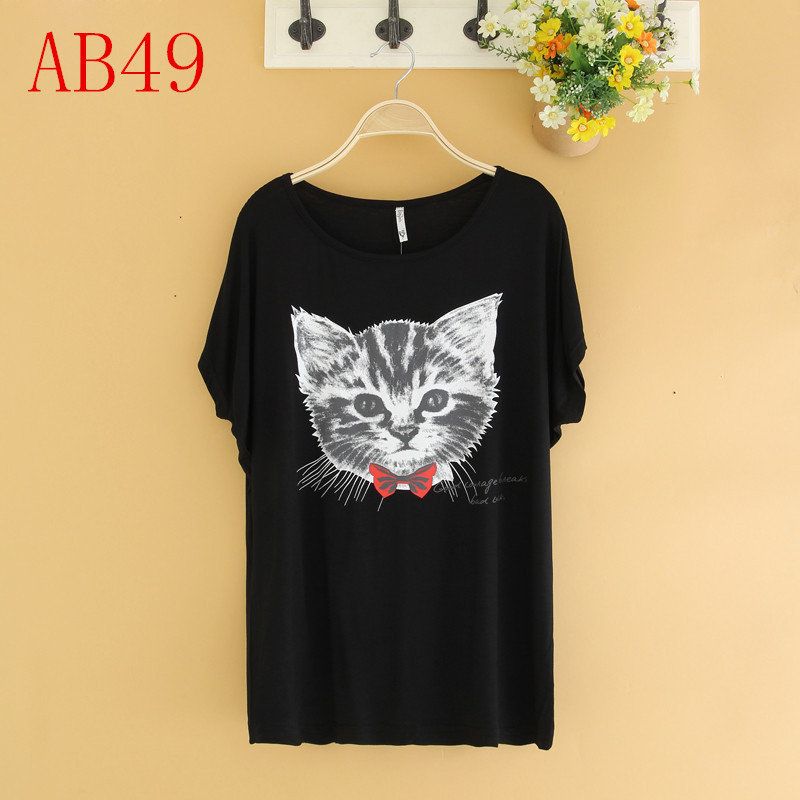 AB (49)