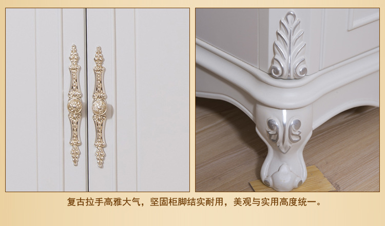 《厂家直销》欧式衣柜 实木衣柜 1.8米衣柜 批发价 质量保证