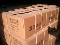 发泡水泥纸箱包装