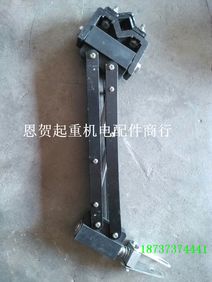 347D2DF2094722802C63BFD7AAD097