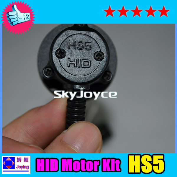 hid motor kit HS5 (9)