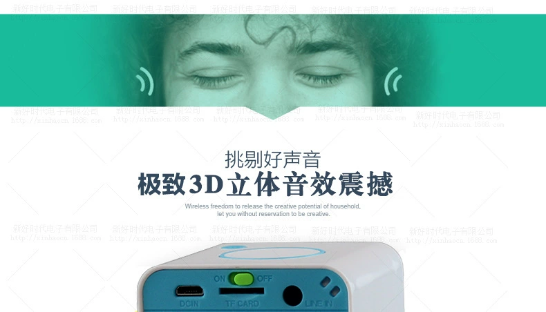 新建-Adobe-Photoshop-圖像_04
