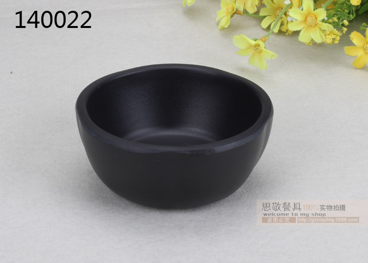 小碗-(5)
