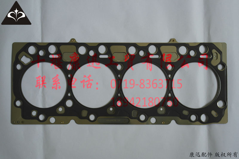 康明斯4ISBe金属气缸垫4946620 (1)