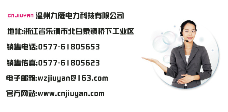 联系方式
