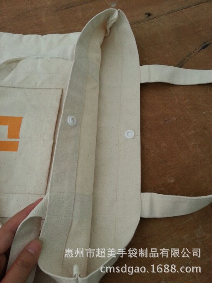 QQ图片20140930113601