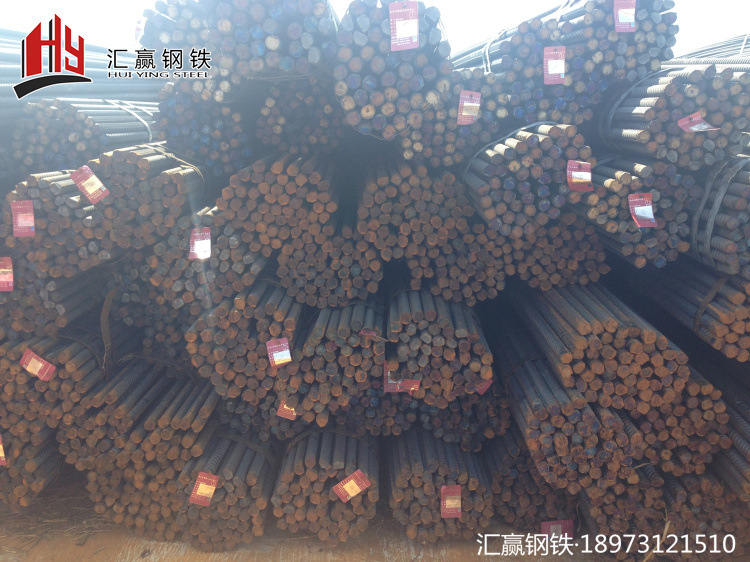 1080汇赢仓库4(1)