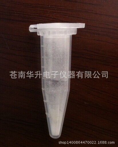 粉末檢測管1