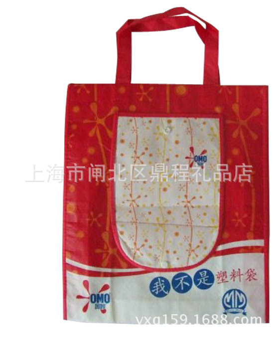 【鼎程】覆膜折叠袋,供应无纺布手提袋加工,覆膜无纺布环保袋