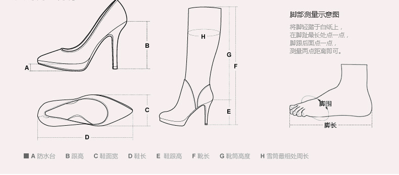 2014年春季欧美女鞋新款细跟尖头豹纹羊皮马毛真皮鞋批发