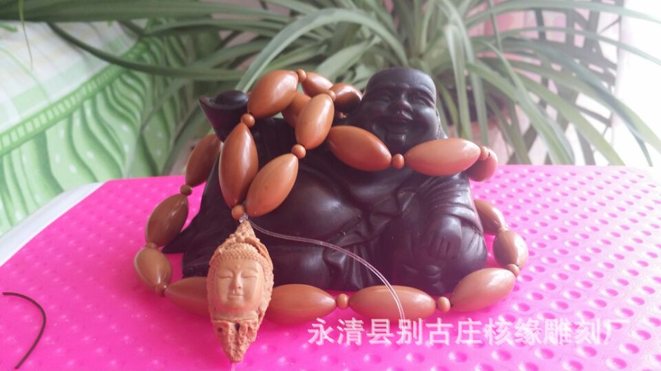 0EABC3CE13E5602BF24EC38B2D5B87