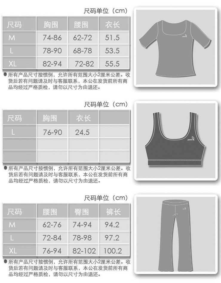 T2WqudXXVcXXXXXXXX_!!795439201