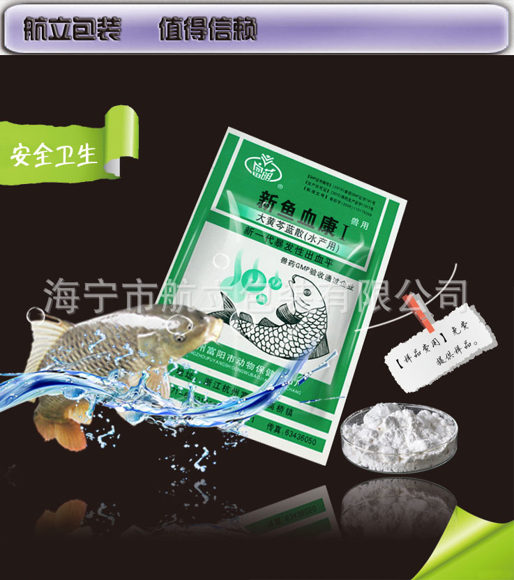 详图5k