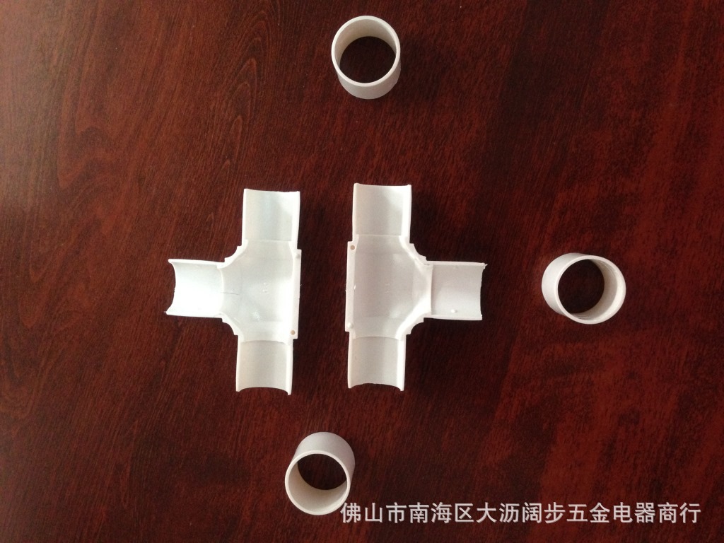 五金零部件,配件,备品备件 管件 弯头 特价供应:Φ20 pvc线管组合弯头