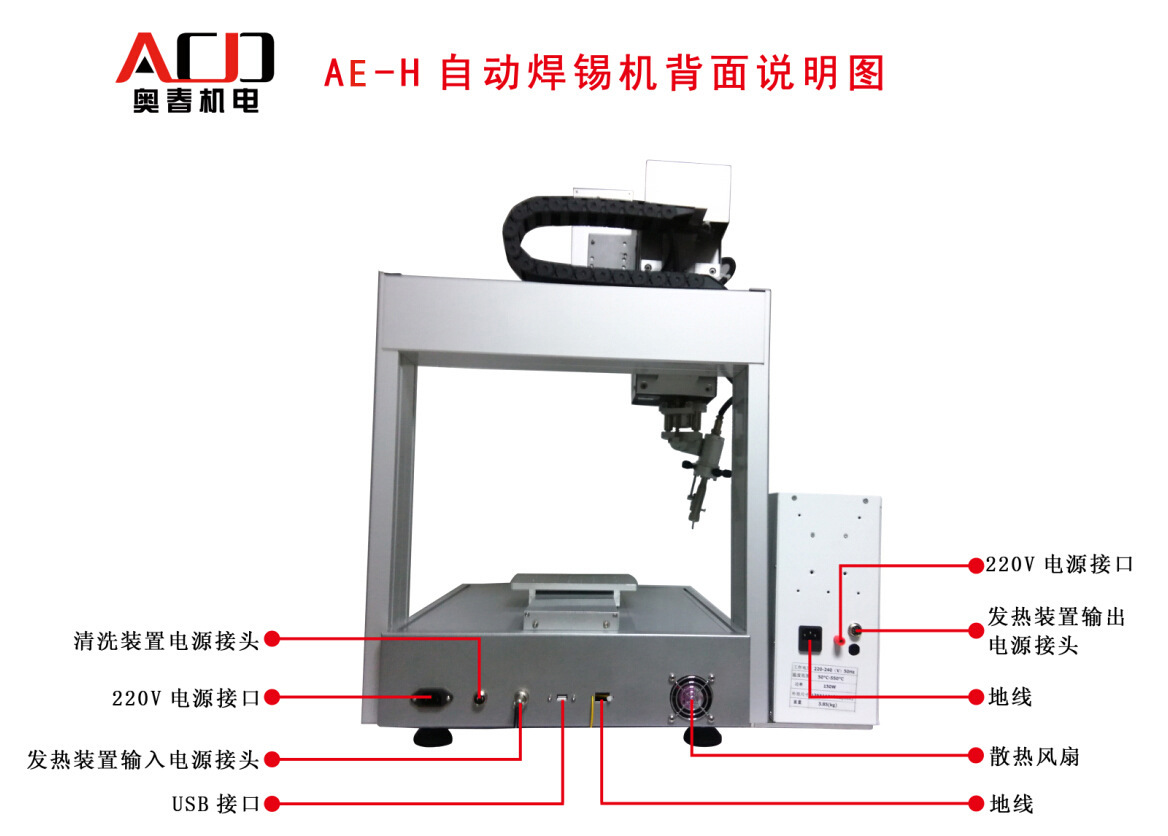 QQ截图20141218150958