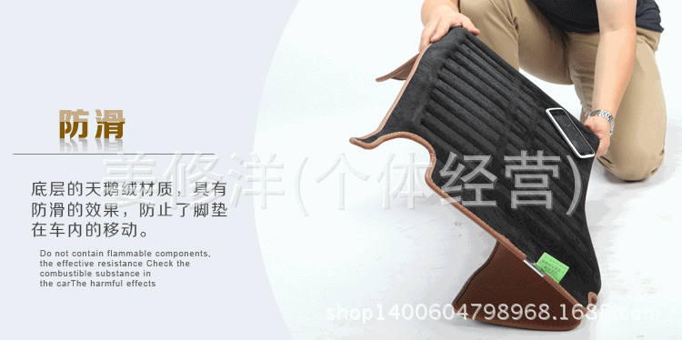 「批发」大包围汽车脚垫 热压全包围汽车脚垫 专车专用全覆盖脚垫