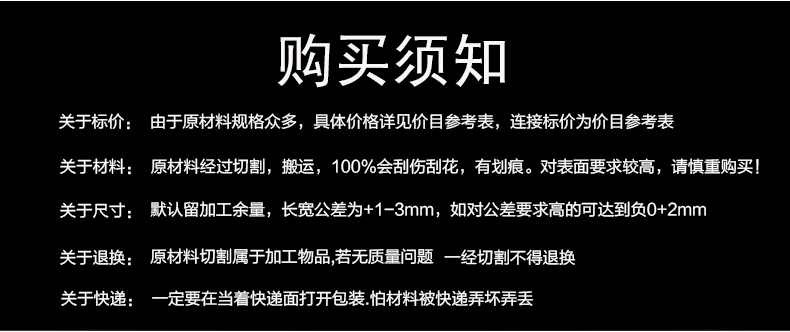 1594444775_1406643539