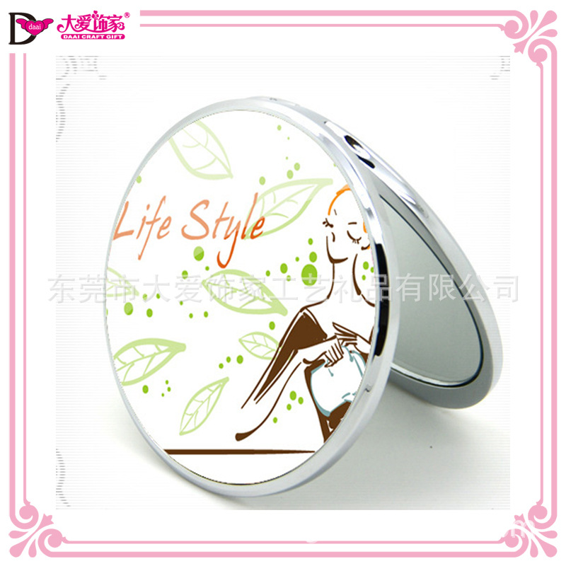 QQ截图20140320175409_副本