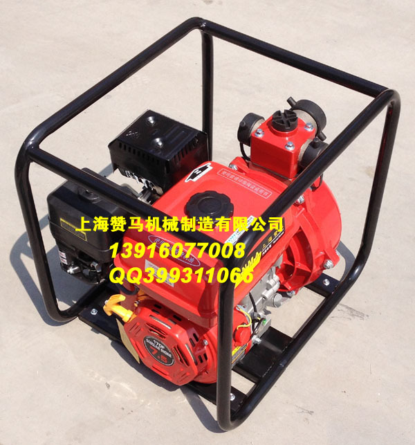 汽油高压水泵50HB-2G (7)