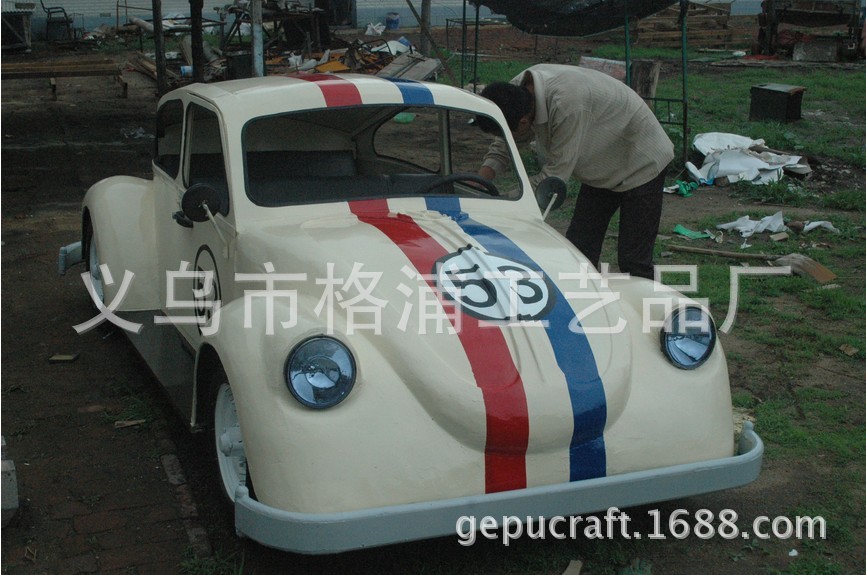 QQ图片20130717094648