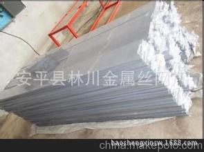 u=1330406300,1729077626&fm=21&