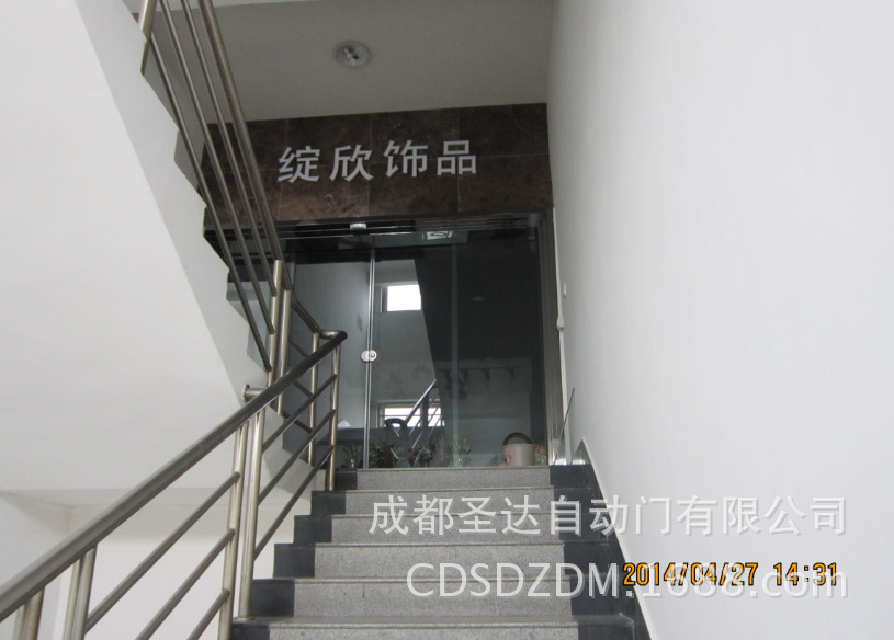 成都、羊马自动门