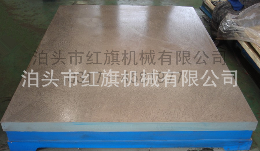 铸铁平台38