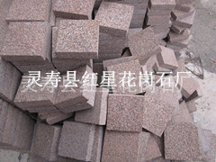 贵妃红荔枝面10*10