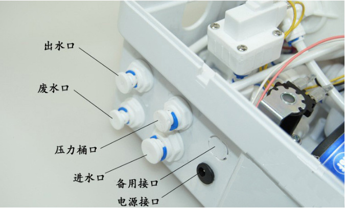 QQ截图20141105105213