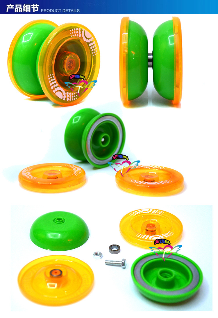 批发光子精灵 火力少年王 舞动火力 溜溜球 yoyo球 传奇再现玩具