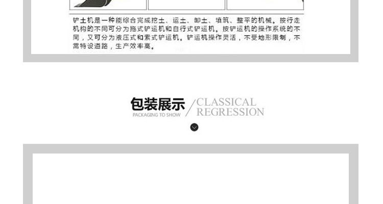 合集_14