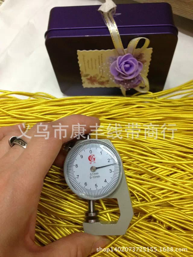 2.0彩色圆松紧带4