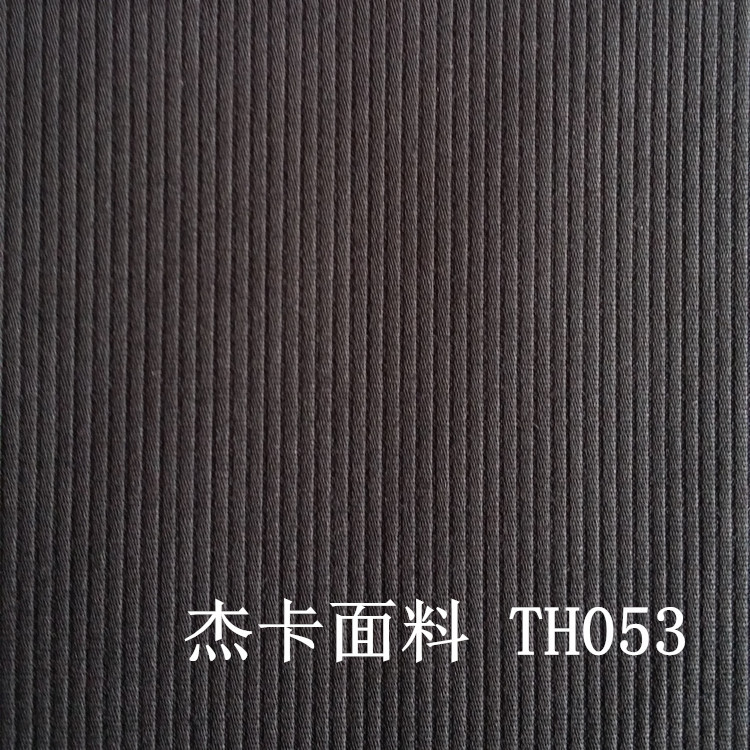 TH053-2