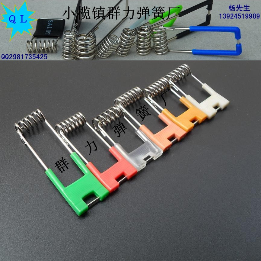 SDC13998