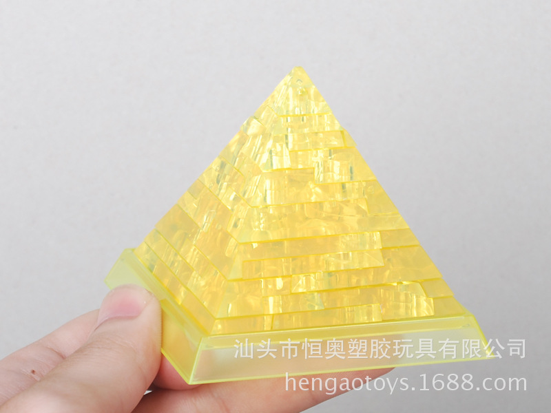 hx011334 【产品名称】 diy 水晶大金字塔 【产品材质】安全环保塑料