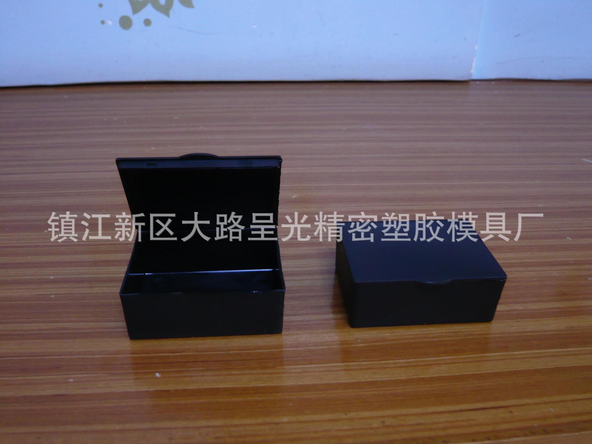 外56X45X23