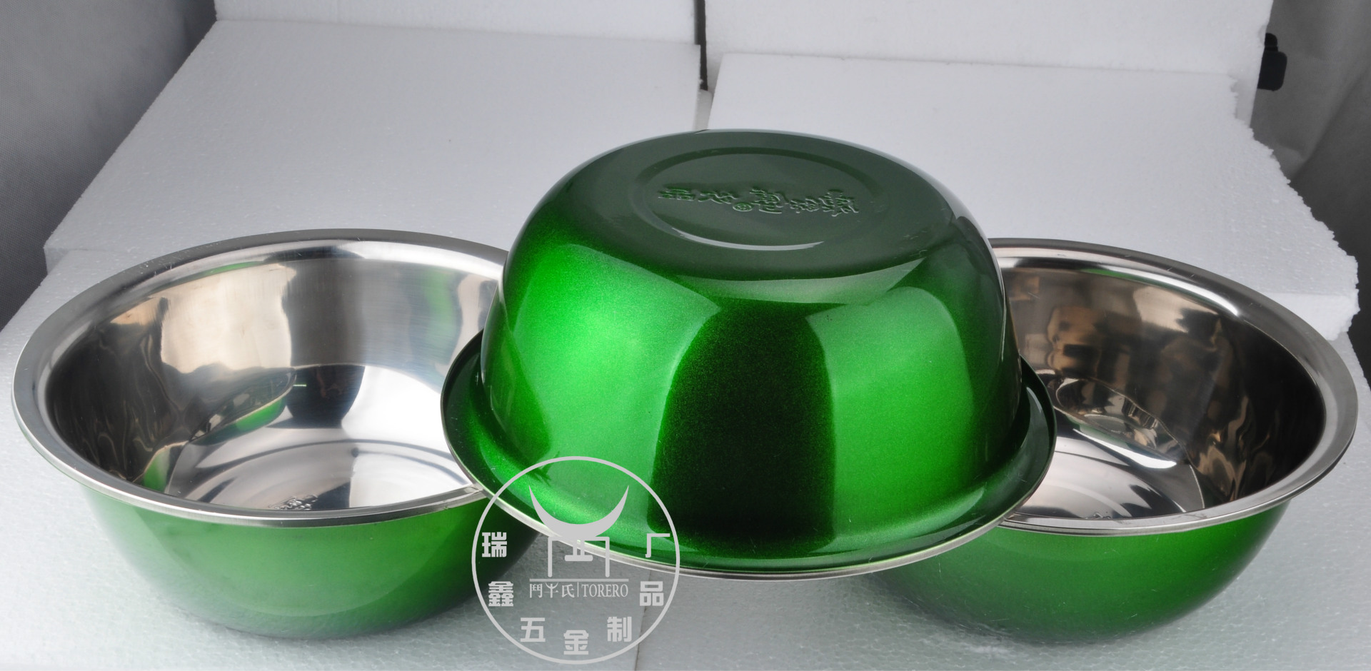 康师傅赠品盆彩色颜色炫彩