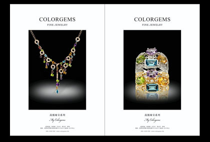 COLORGEMS108