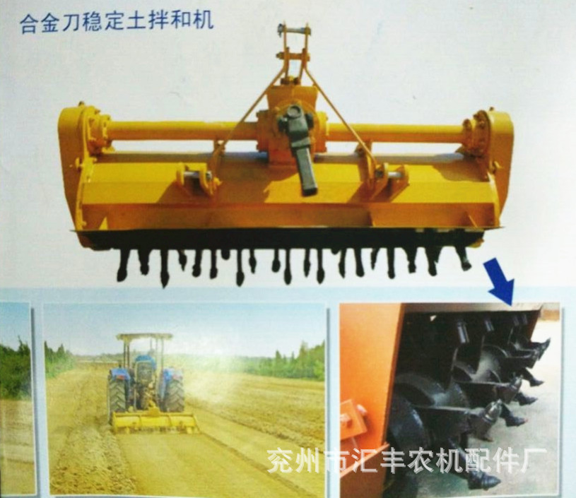 QQ图片20141010093533新